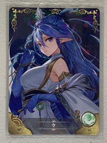 Ling - NS-09R-02 - Goddess Story NS-09