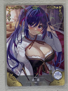 Zenovia Marden - NS-09R-05 - Goddess Story NS-09