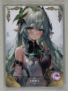 Rukkhadevata - NS-09R-08 - Goddess Story NS-09