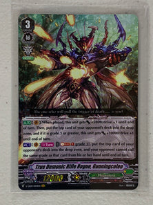 True Demonic Rifle Rogue, Gunningcoleo VGE-V-EB09/003EN - Cardfight Vanguard The Raging Tactics