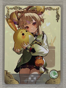 Yaoyao - NS-09R-14 - Goddess Story NS-09