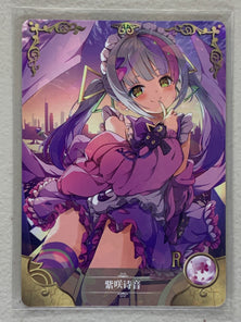Murasaki Shion - NS-09R-16 - Goddess Story NS-09