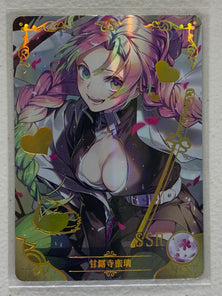 Mitsuri Kanroji - NS-08SSR-17 - Goddess Story NS-08