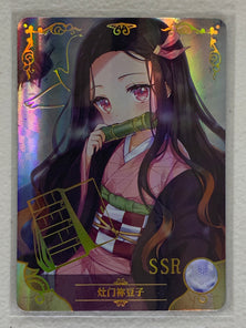 Nezuko Kamado - NS-08SSR-18 - Goddess Story NS-08