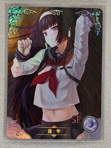 Renge - NS-08SR-03 - Goddess Story NS-08