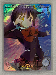 Rikka Takanashi - NS-08SR-22 - Goddess Story NS-08