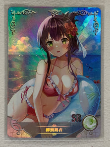Mai Yanase - NS-08SR-24 - Goddess Story NS-08