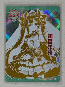 Hatsune Miku - HYSNII-SGP-01 - Flower Girl 2