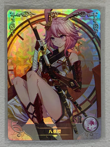 Yae Sakura - NS-08SR-26 - Goddess Story NS-08