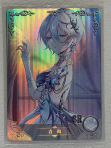 Yanhe - NS-08SR-29 - Goddess Story NS-08