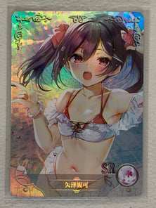Nico Yazawa - NS-08SR-30 - Goddess Story NS-08