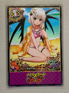 Koneko Toujou - High School DxD - Anime Doujin Card