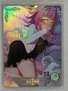 Rina Tennouji - NS-08SR-34 - Goddess Story NS-08