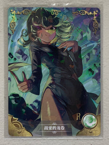 Tatsumaki - NS-08R-05 - Goddess Story NS-08