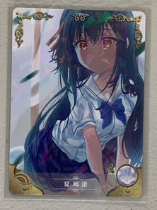 Nagisa Natsunagi - NS-08R-06 - Goddess Story NS-08