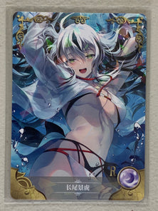 Nagao Kagetora - NS-08R-08 - Goddess Story NS-08