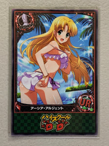 Asia Argento - High School DxD - Anime Doujin Card