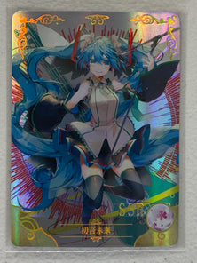 Hatsune Miku - NS-07-005 SSR - Goddess Story NS-07