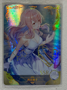 Shouko Nishimiya - NS-07-007 SSR - Goddess Story NS-07