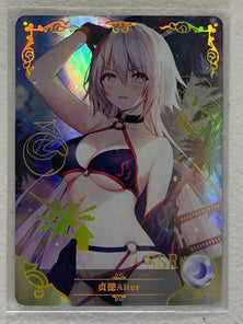 Jeanne d'Arc Alter - NS-07-008 SSR - Goddess Story NS-07