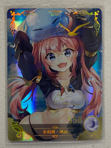 Milim Nava - NS-07-015 SSR - Goddess Story NS-07
