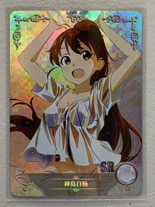 Popura Taneshima - NS-07-019 SR - Goddess Story NS-07