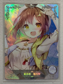 Reisalin Stout - NS-07-020 SR - Goddess Story NS-07