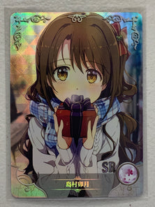 Uzuki Shimamura - NS-07-027 SR - Goddess Story NS-07