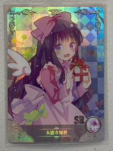 Tomoyo Daidouji - NS-07-028 SR - Goddess Story NS-07