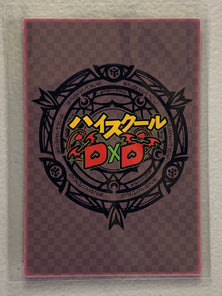 Rias Gremory - High School DxD - Anime Doujin Card