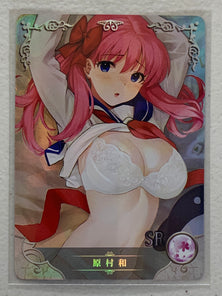 Nodoka Haramura - NS-07-034 SR - Goddess Story NS-07