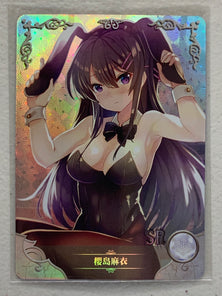 Mai Sakurajima - NS-07-036 SR - Goddess Story NS-07