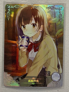 Sayu Ogiwara - NS-07-037 SR - Goddess Story NS-07