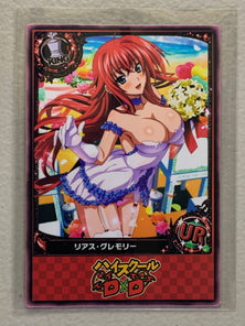 Rias Gremory - High School DxD - Anime Doujin Card