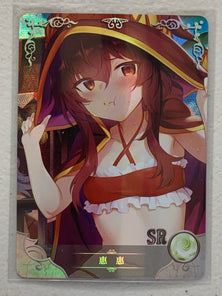Megumin - NS-07-039 SR - Goddess Story NS-07