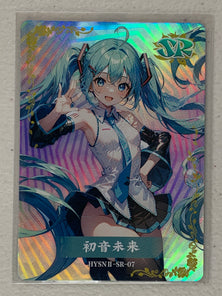 Hatsune Miku - HYSNII-SR-07 - Flower Girl 2