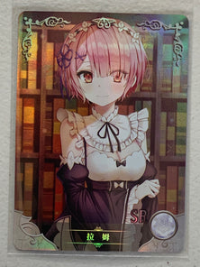 Ram - NS-07-047 SR - Goddess Story NS-07