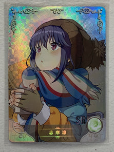Rin Shima - NS-07-048 SR - Goddess Story NS-07