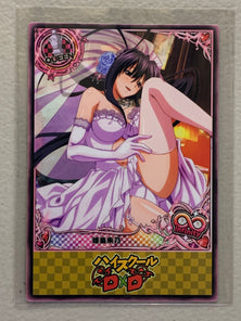 Akeno Himejima - High School DxD - Anime Doujin Card