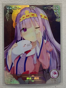 Princess Syalis - NS-07-049 SR - Goddess Story NS-07