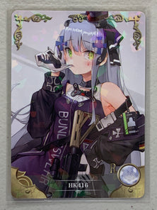 HK416 - NS-07-056 SR - Goddess Story NS-07