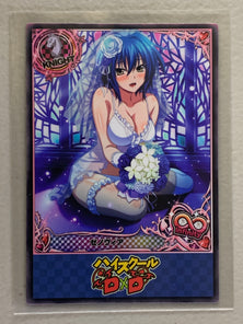 Xenovia - High School DxD - Anime Doujin Card