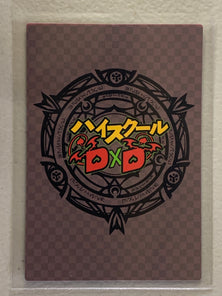 Xenovia - High School DxD - Anime Doujin Card