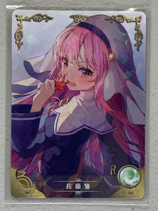 Hina Sato - NS-07-060 SR - Goddess Story NS-07