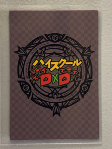 Xenovia - High School DxD - Anime Doujin Card