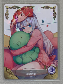 Sagiri Izumi - NS-07-062 SR - Goddess Story NS-07
