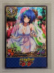 Xenovia - High School DxD - Anime Doujin Card