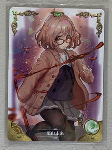 Mirai Kuriyama - NS-07-065 SR - Goddess Story NS-07