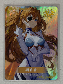 Asuka Langley Soryu - HYSNII-SR-29 - Flower Girl 2