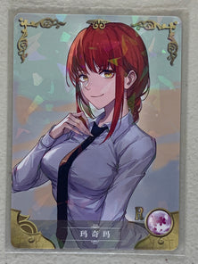 Makima - NS-07-066 SR - Goddess Story NS-07